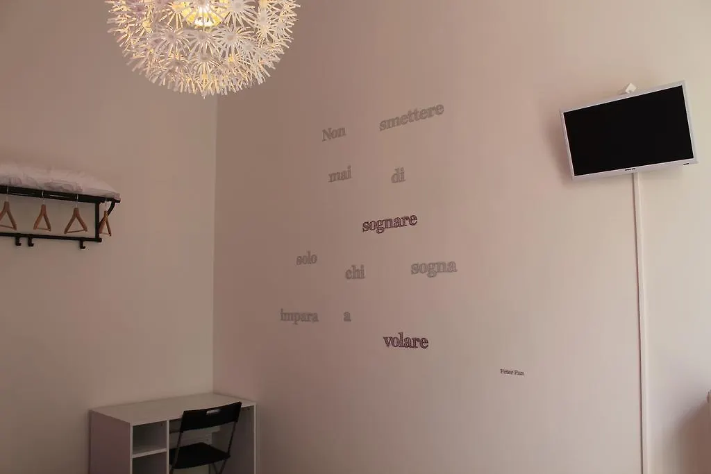 My Room Center Station Lecco 0*,  Italy