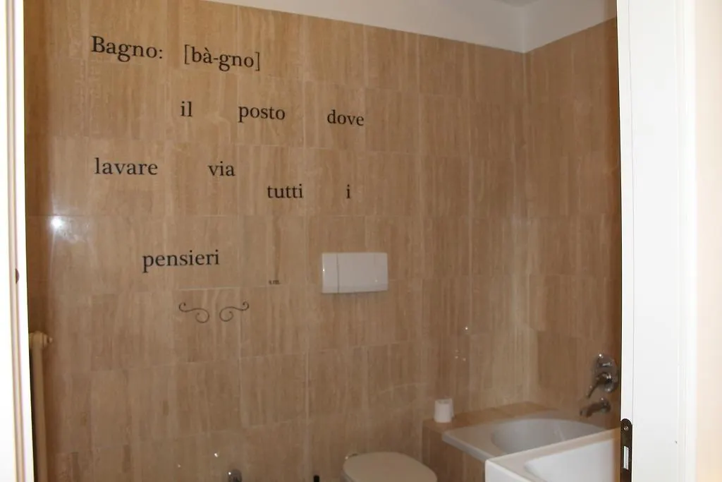 Bed & Breakfast My Room Center Station Lecco